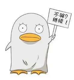 留言者南桥的头像